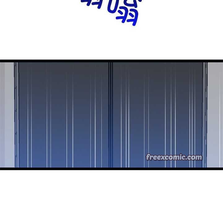 犬神的游戏第4话
