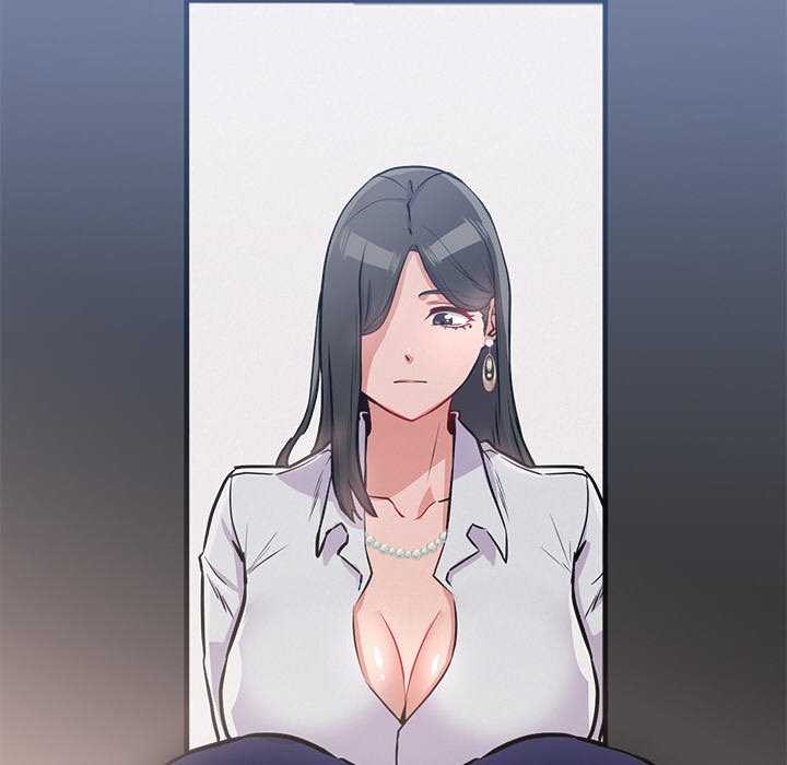 犬神的遊戲第4話