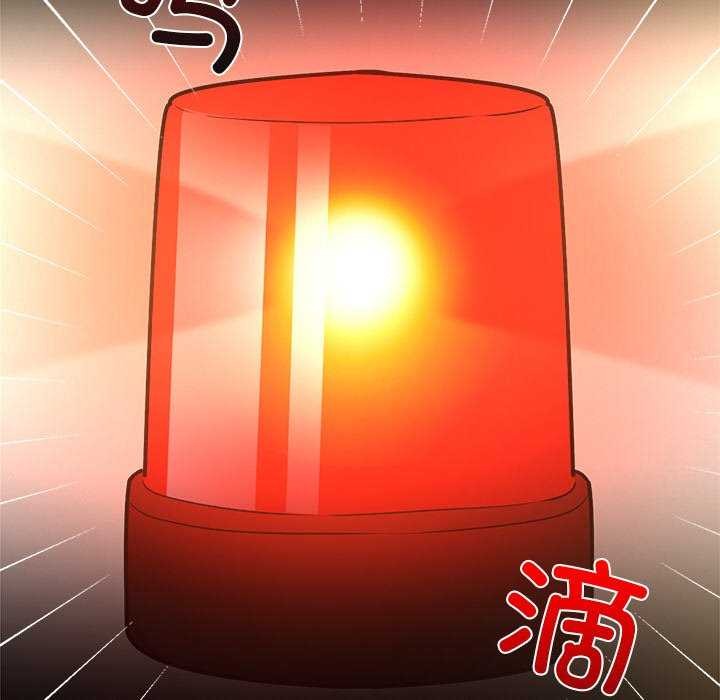 犬神的遊戲第4話