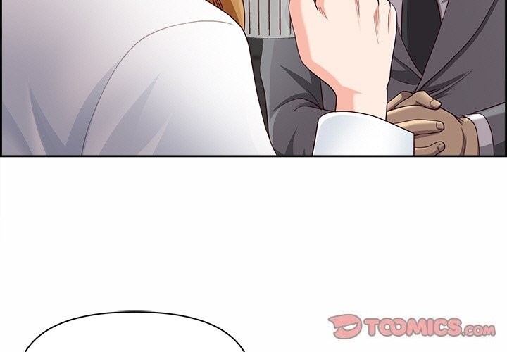 最强男人第9話