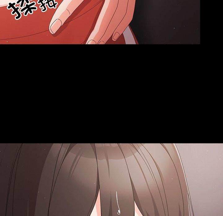 幸福來得太突然第8話