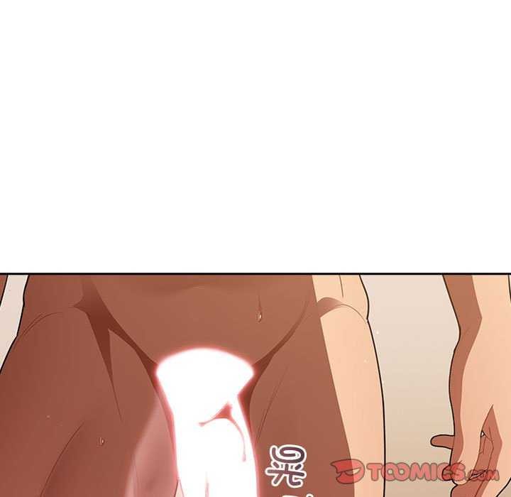 傻瓜病毒第6話