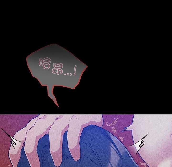 傻瓜病毒第6话