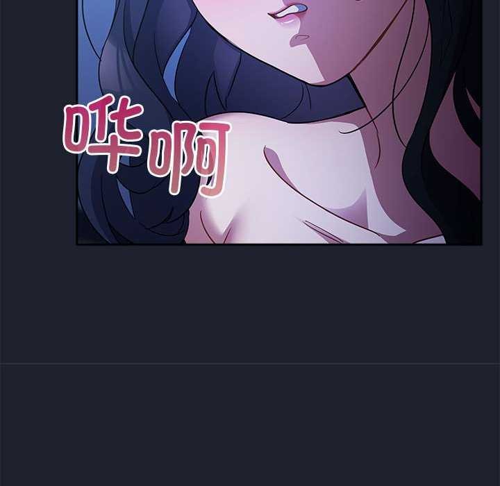 傻瓜病毒第6話