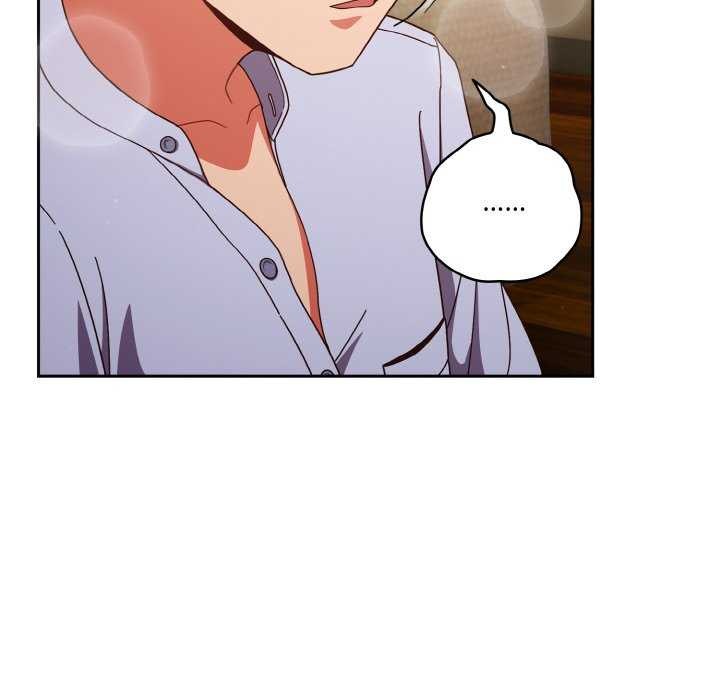 天降美差第36话