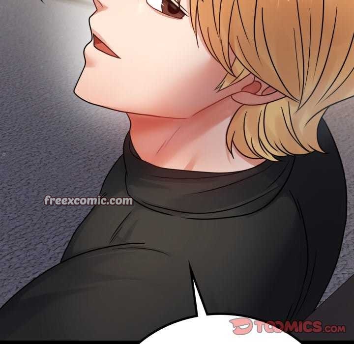 背叛的开始第59话
