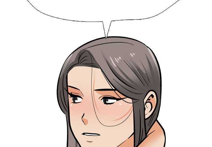 同事換換愛第201話