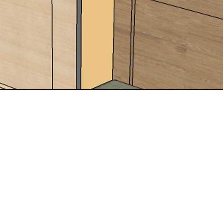 同事換換愛第201話