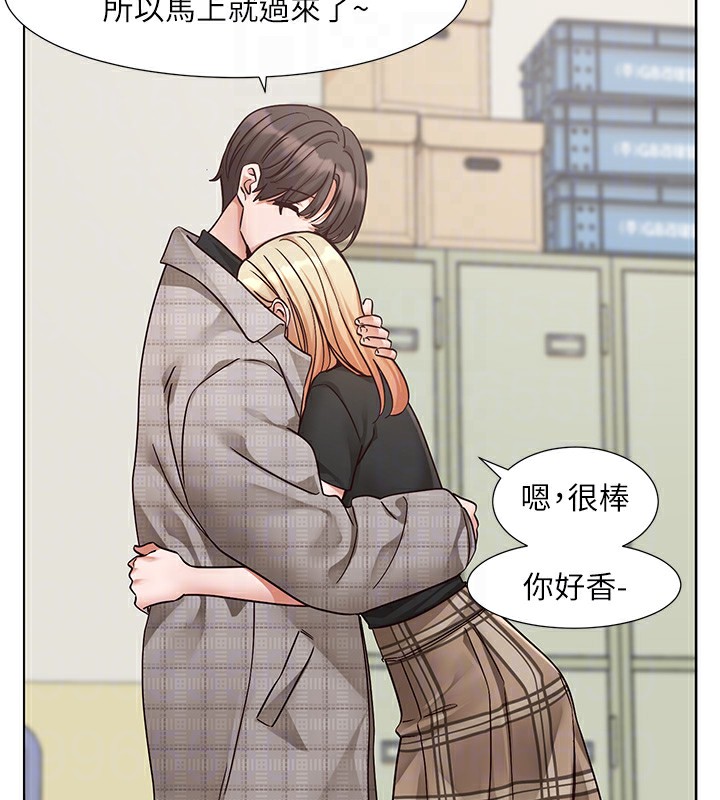 社團學姊第206話-江郁涵，主人，歡迎回來&hellip;