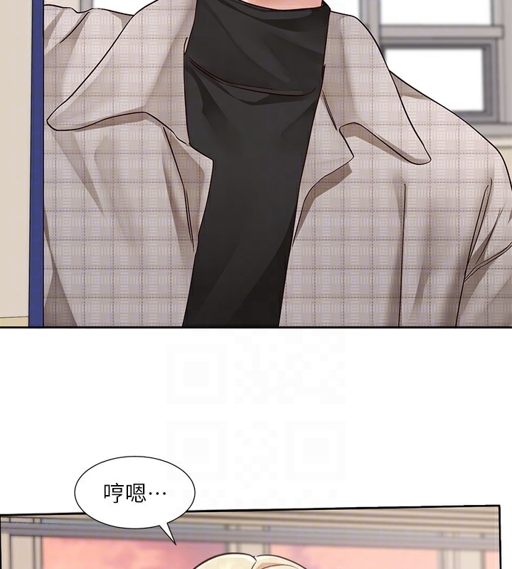 社团学姊第206話-江郁涵，主人，歡迎回來&hellip;