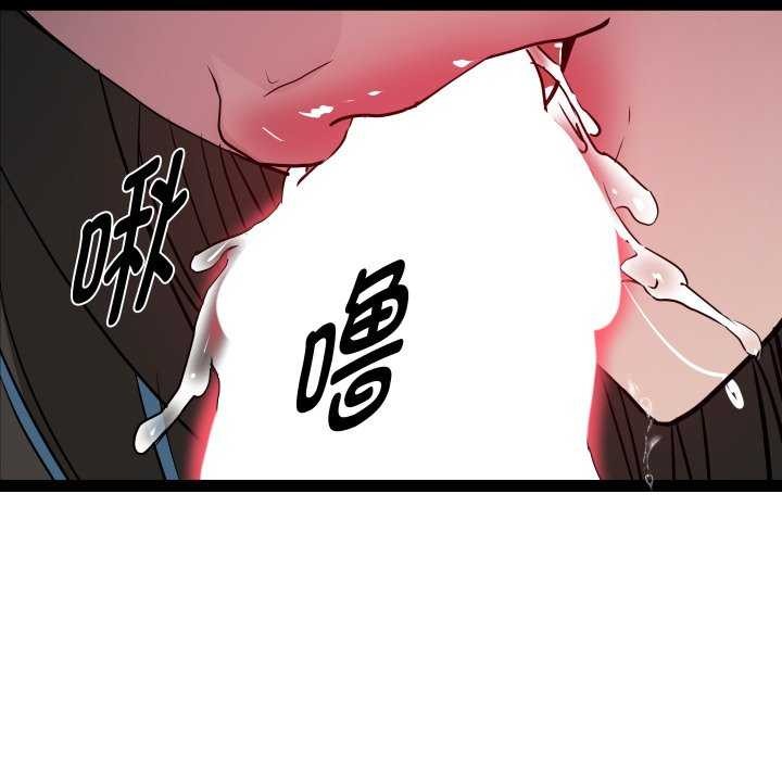 RE：23岁第29話