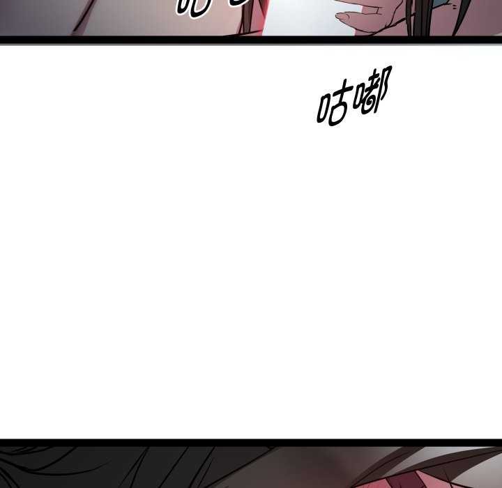 RE：23岁第29話