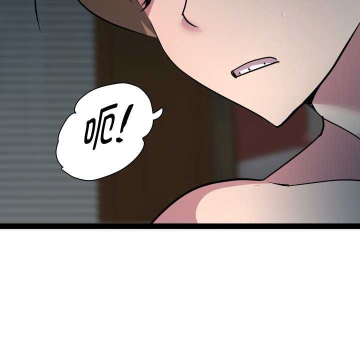 RE：23岁第29話