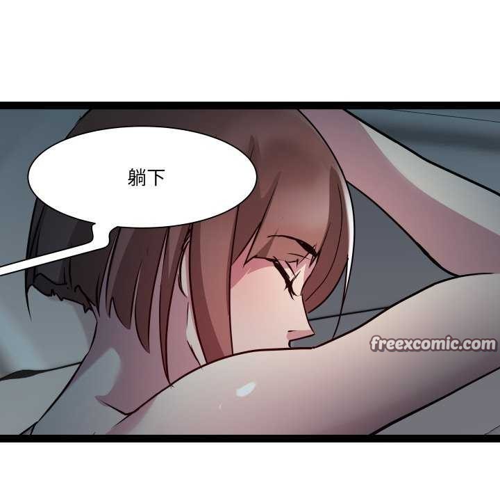 RE：23岁第29話