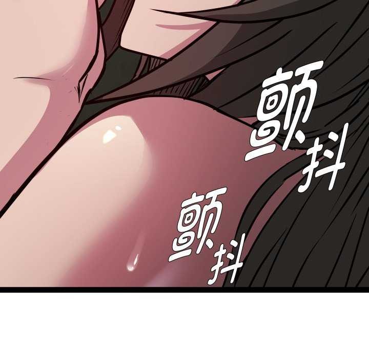 RE：23岁第29話