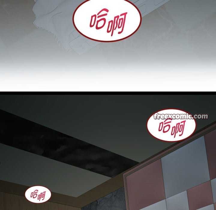 RE：23岁第29話