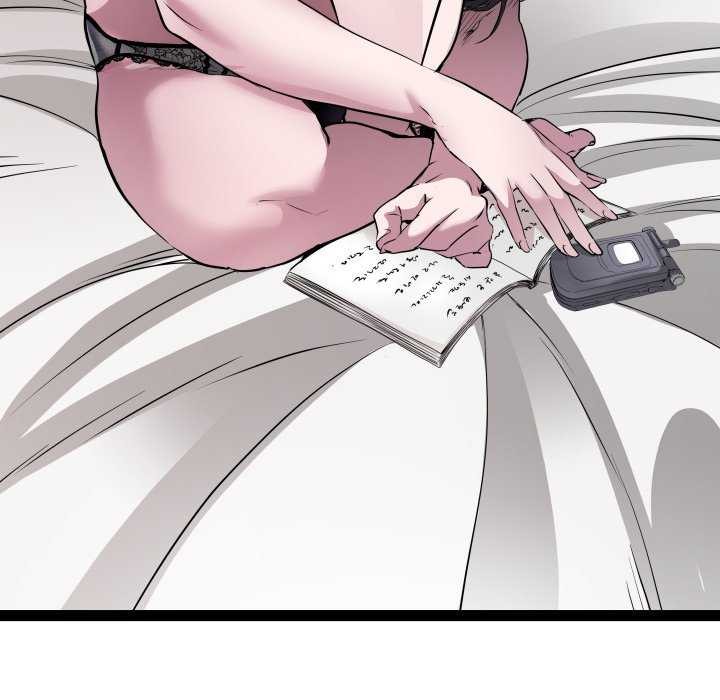 RE：23岁第29話