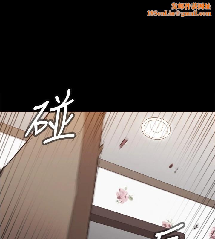 協議換愛(無碼版)第135話-我要讓你們死在我手裡
