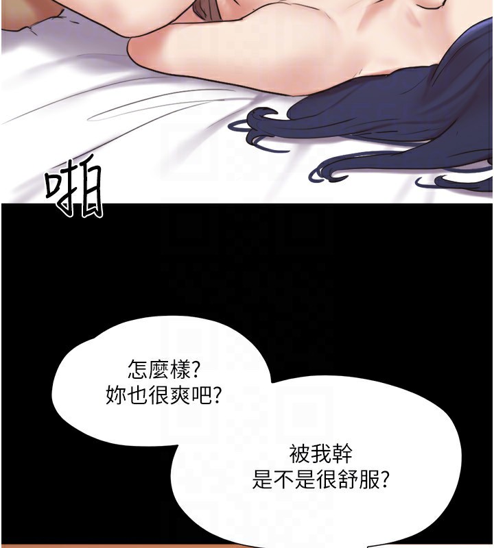 协议换爱(无码版)第136話-我代替她讓妳上吧&hellip;!