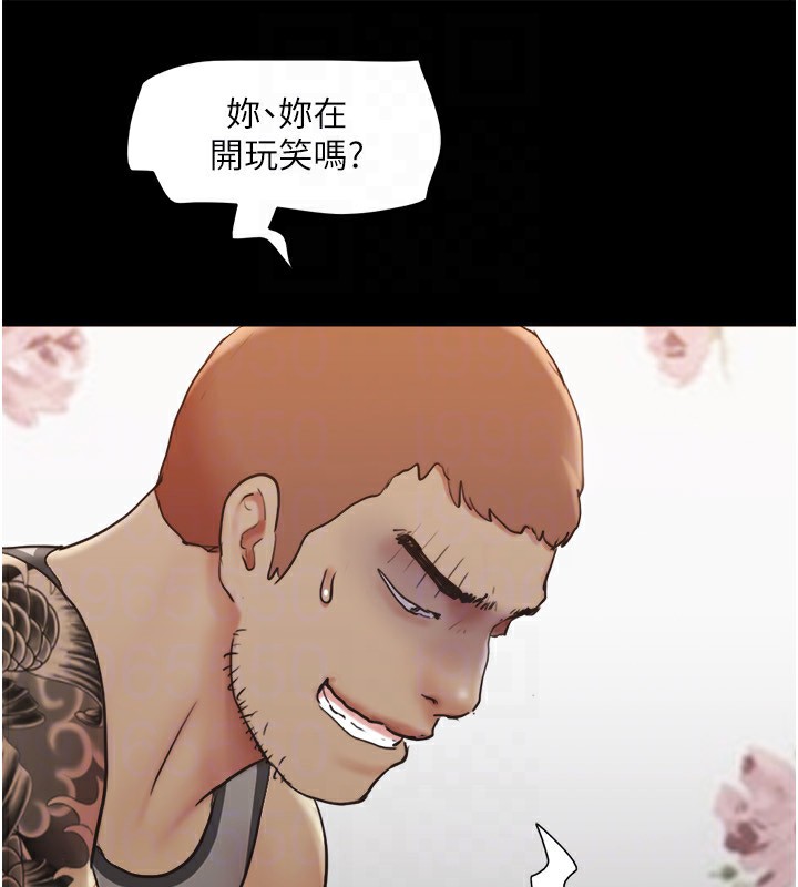 協議換愛(無碼版)第136話-我代替她讓妳上吧&hellip;!