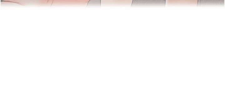 玩转学姊第49話-小白兔為愛親執教鞭