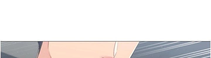 Setup!排球少女第32話-我來幫你深喉嚨