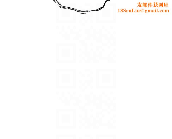 初次深交，請多指教第84話-三人徹夜大戰&hearts;