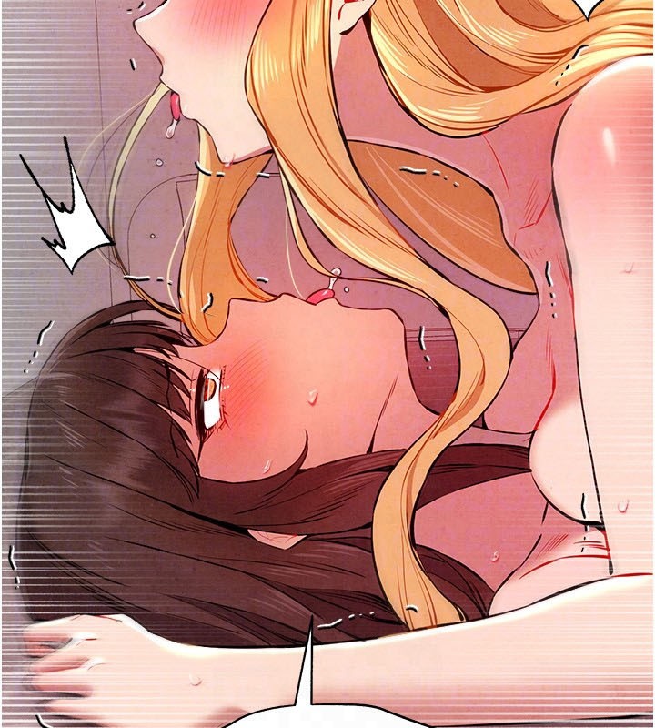初次深交，請多指教第84話-三人徹夜大戰&hearts;