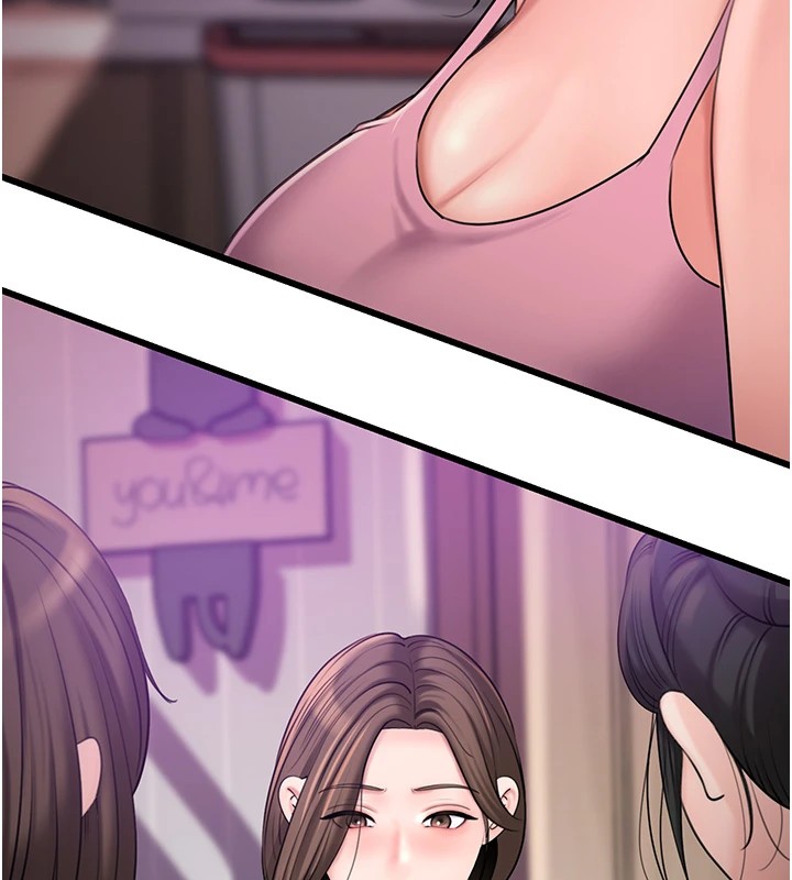 岳母为何那样第38话-妳是不是又想要了?