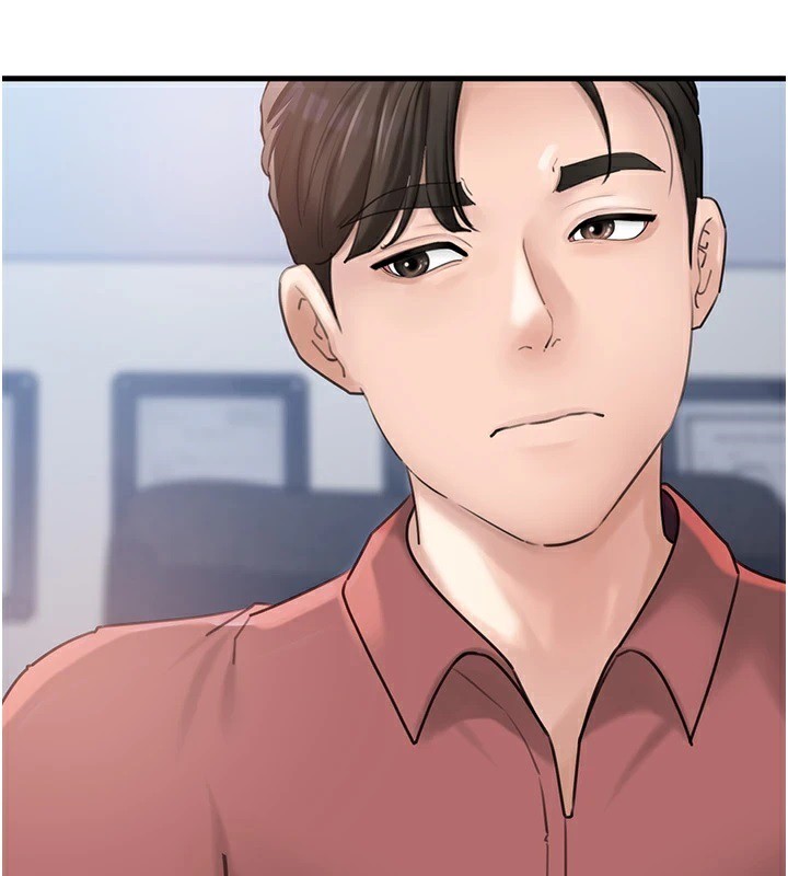 岳母为何那样第38话-妳是不是又想要了?