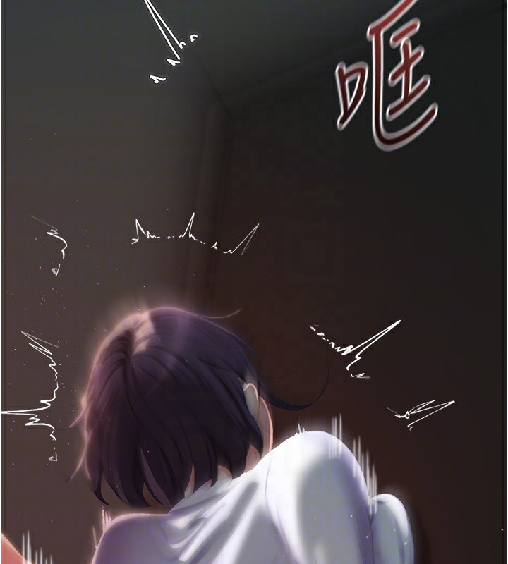 岳母为何那样第38话-妳是不是又想要了?