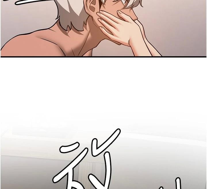 抢女友速成班第79话-你是我的男主角