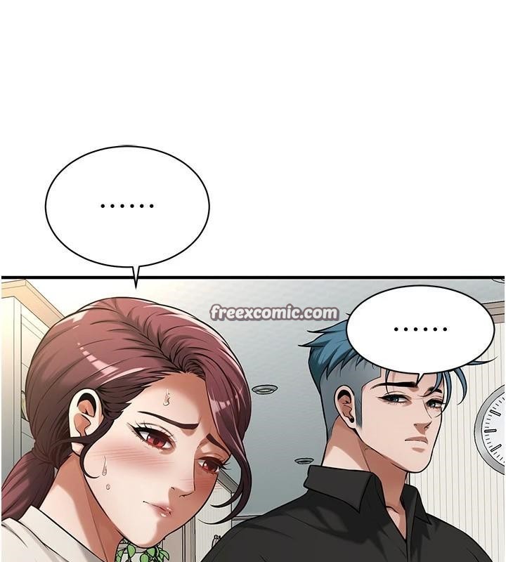 街頭幹架王第75話-現在跟我走吧