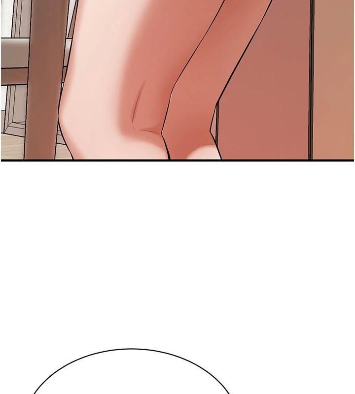 街頭幹架王第75話-現在跟我走吧