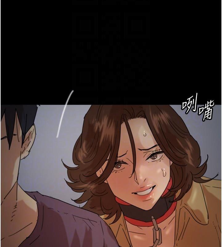 养父的女儿们第69话-在外面做兴奋吗?