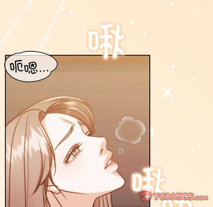 怀孕契约第20话
