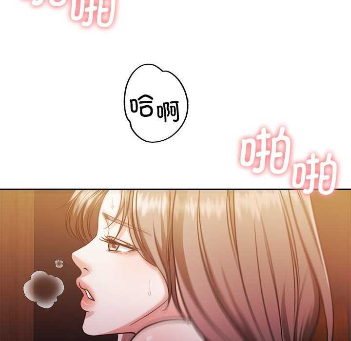 怀孕契约第20話