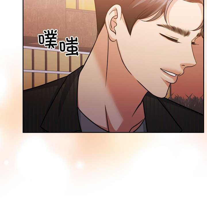 怀孕契约第20話