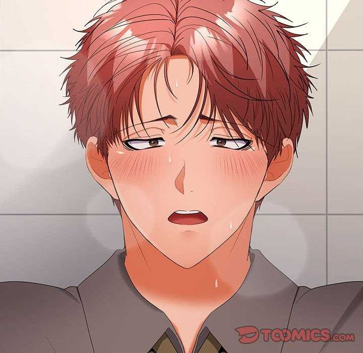 在公司偷偷爱第38话