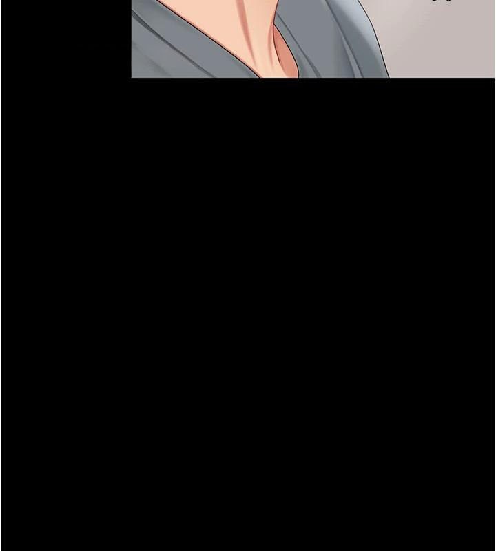 《復仇母女丼》第90话-美味的小女儿