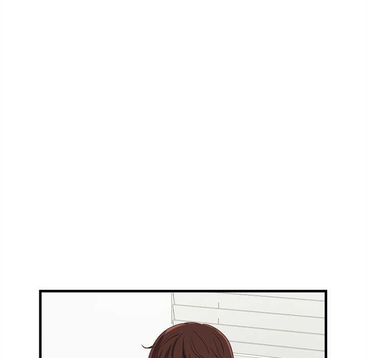 会变身的女友第6話