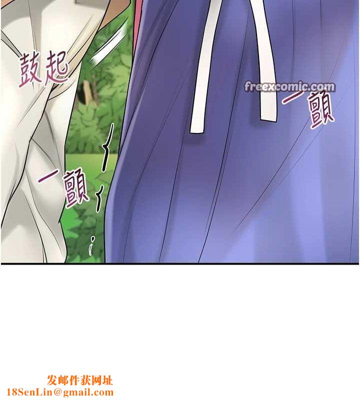 花容湿色:取花点第38话-让我看看妳的蜜穴