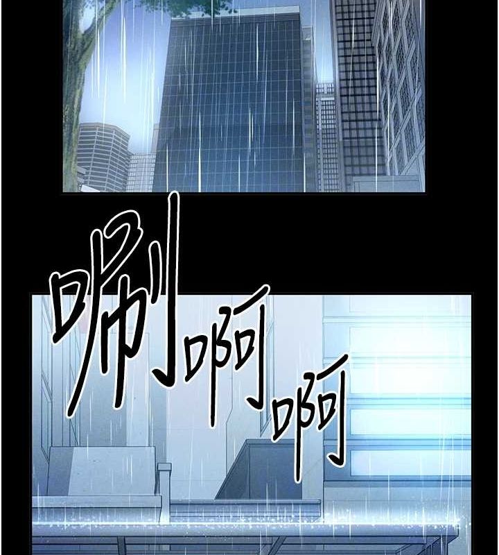 私密視角第17話-阿姨的誘惑