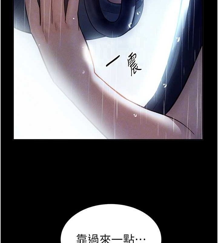 私密視角第17話-阿姨的誘惑