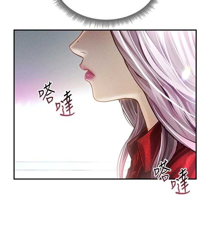 私密视角第17話-阿姨的誘惑