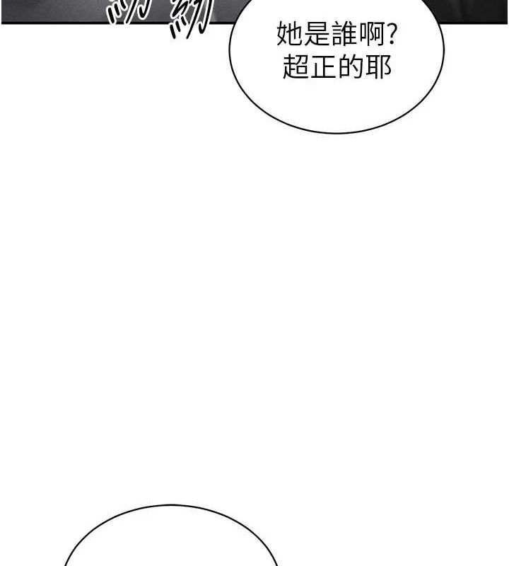 私密視角第17話-阿姨的誘惑