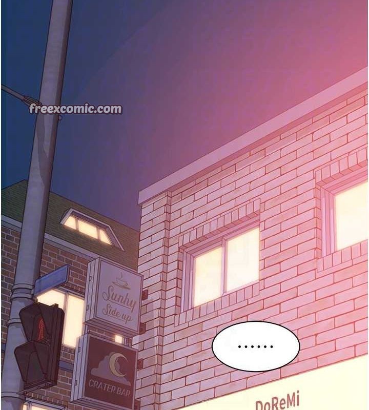 繼母的香味第85話-私密的一對一教學