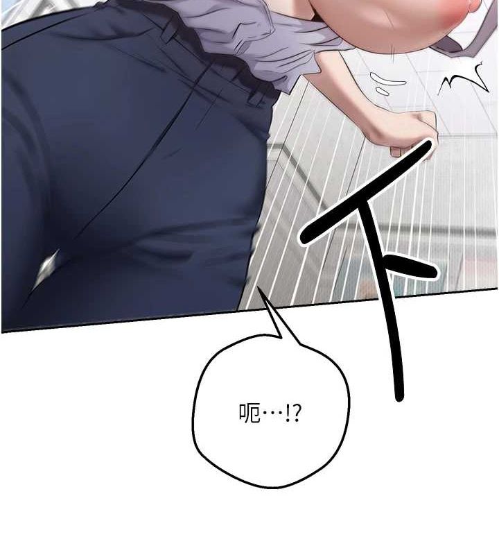 幣轉人生第4話-緊吸肉棒的處女小穴