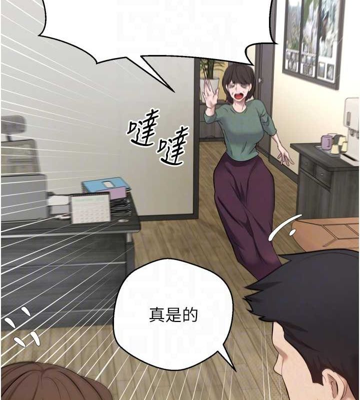 币转人生第5话-为了钱什么都做&hearts;