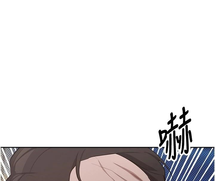 幣轉人生第6話-在路邊裸下半身